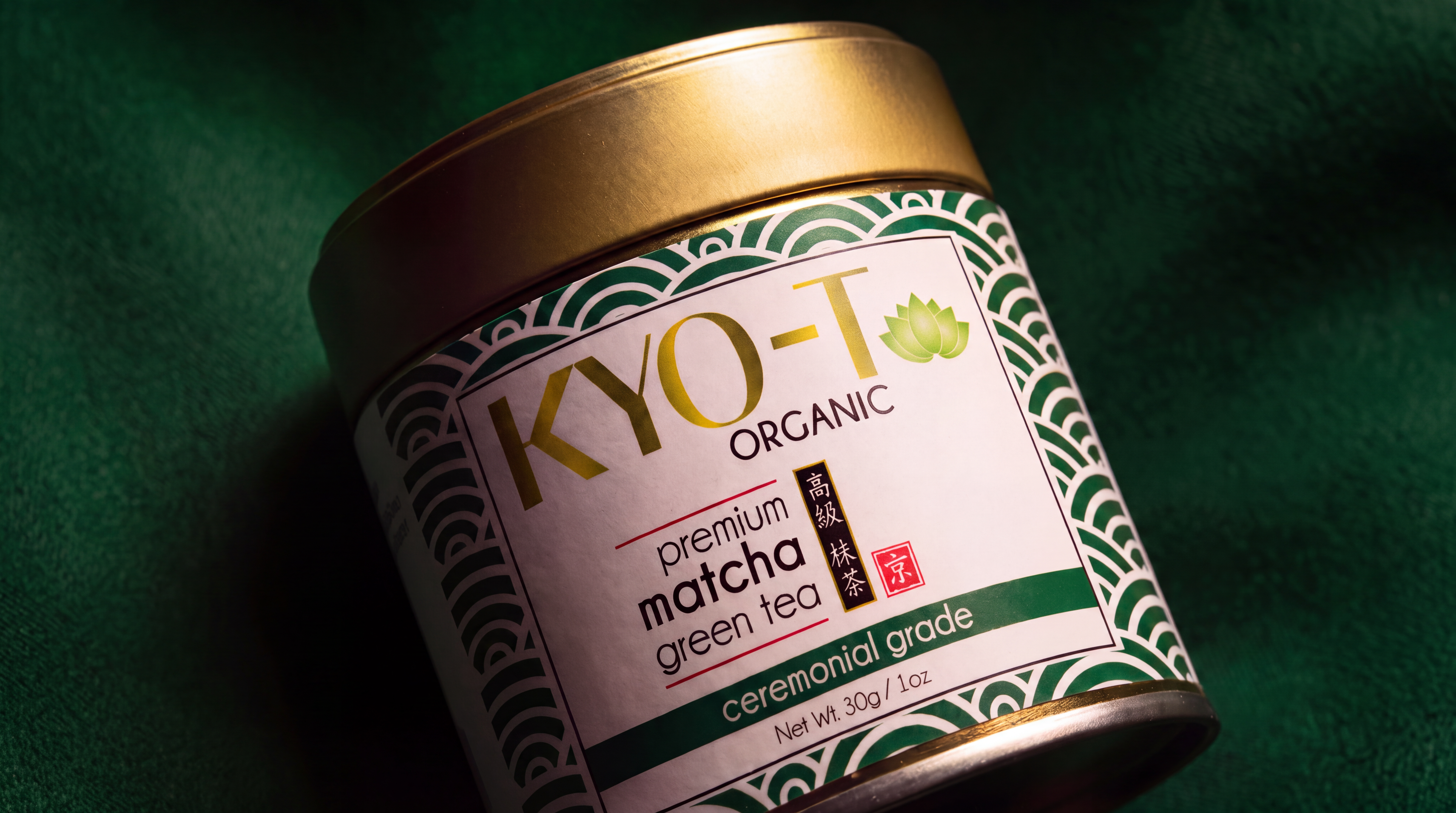 KYO-T Organic Matcha tin packaging closeup